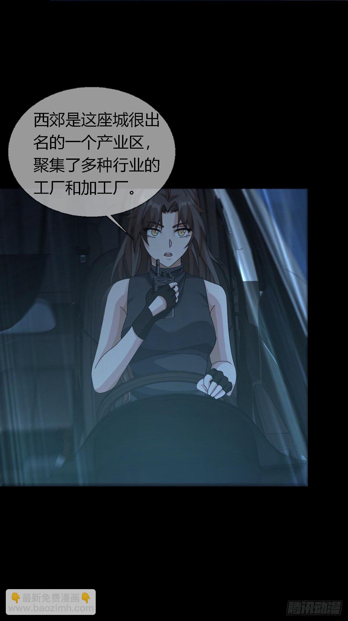 0027 团灭23