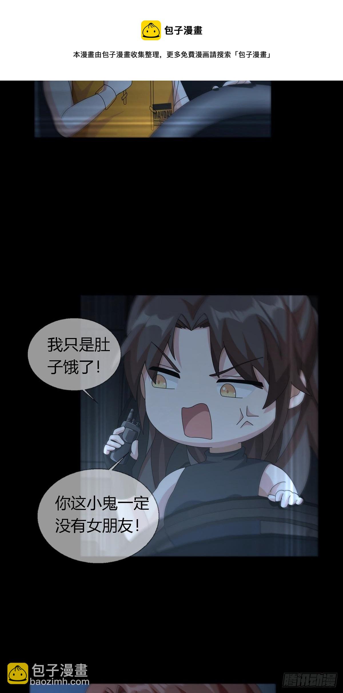 0027 团灭26