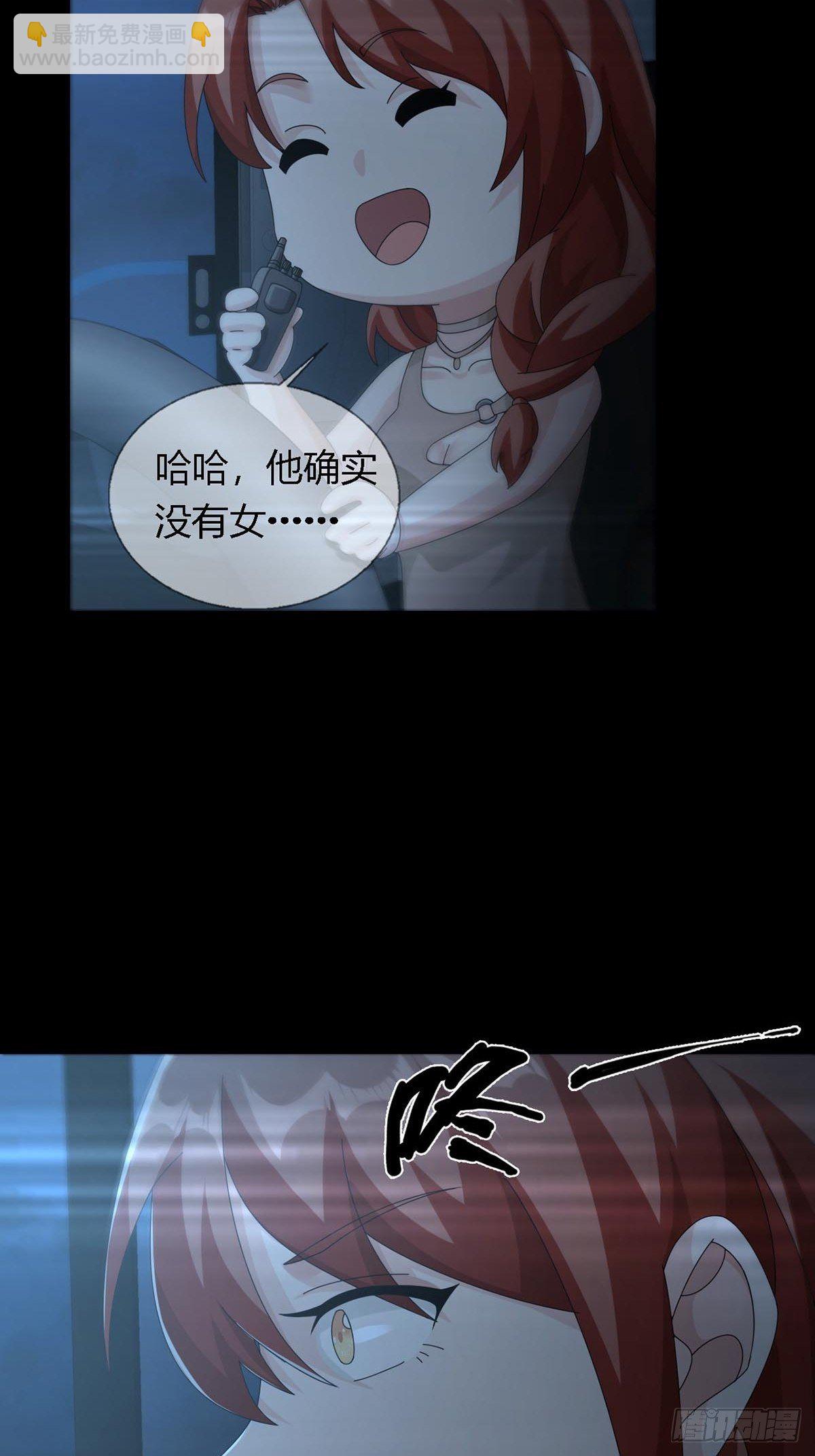 0027 团灭27