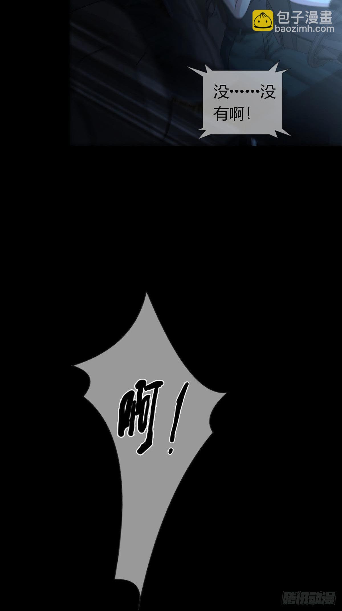 0027 团灭30