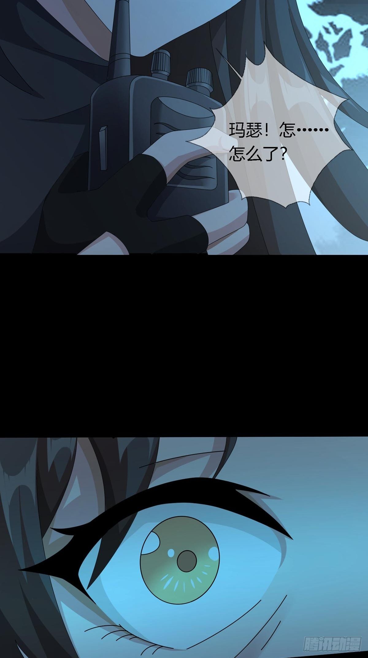 0027 团灭32