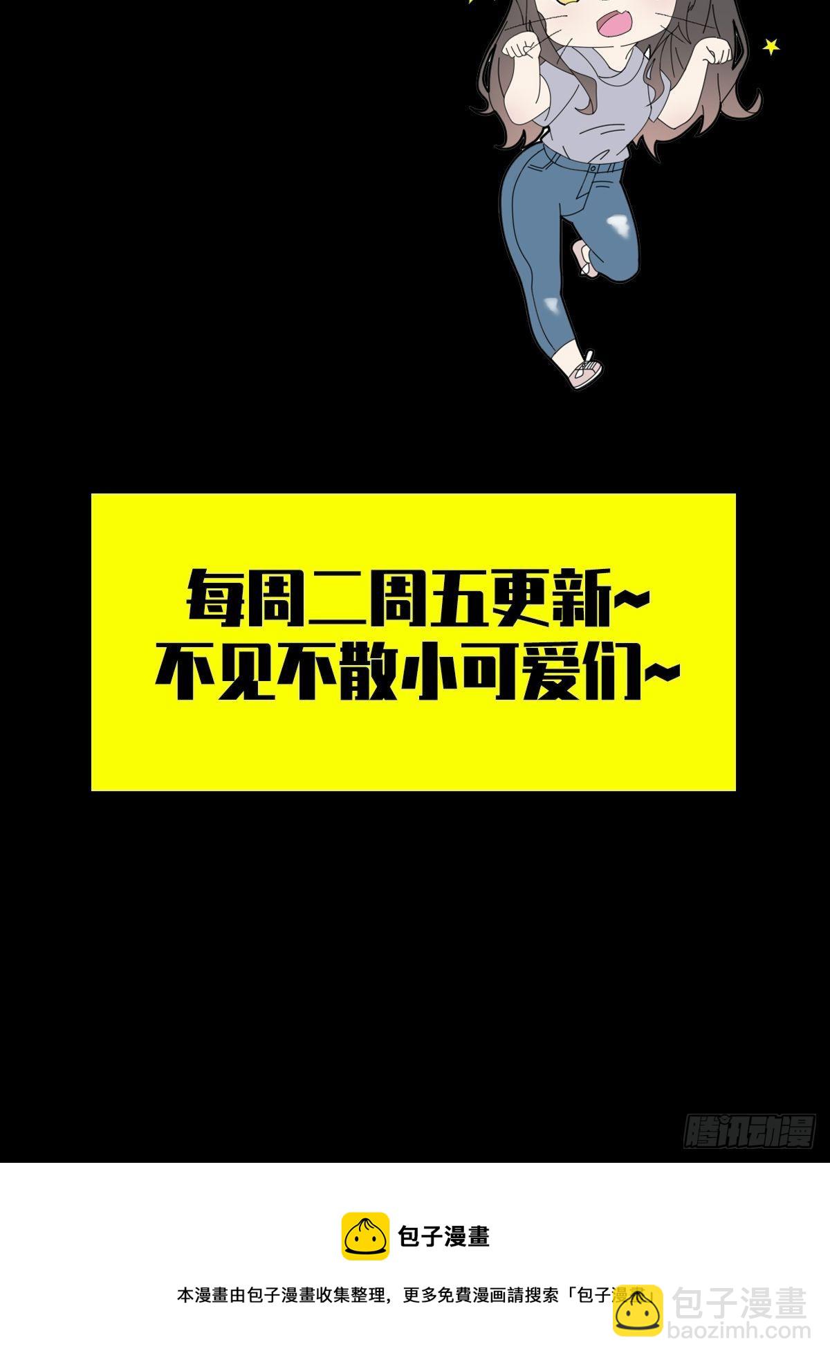 0027 团灭57