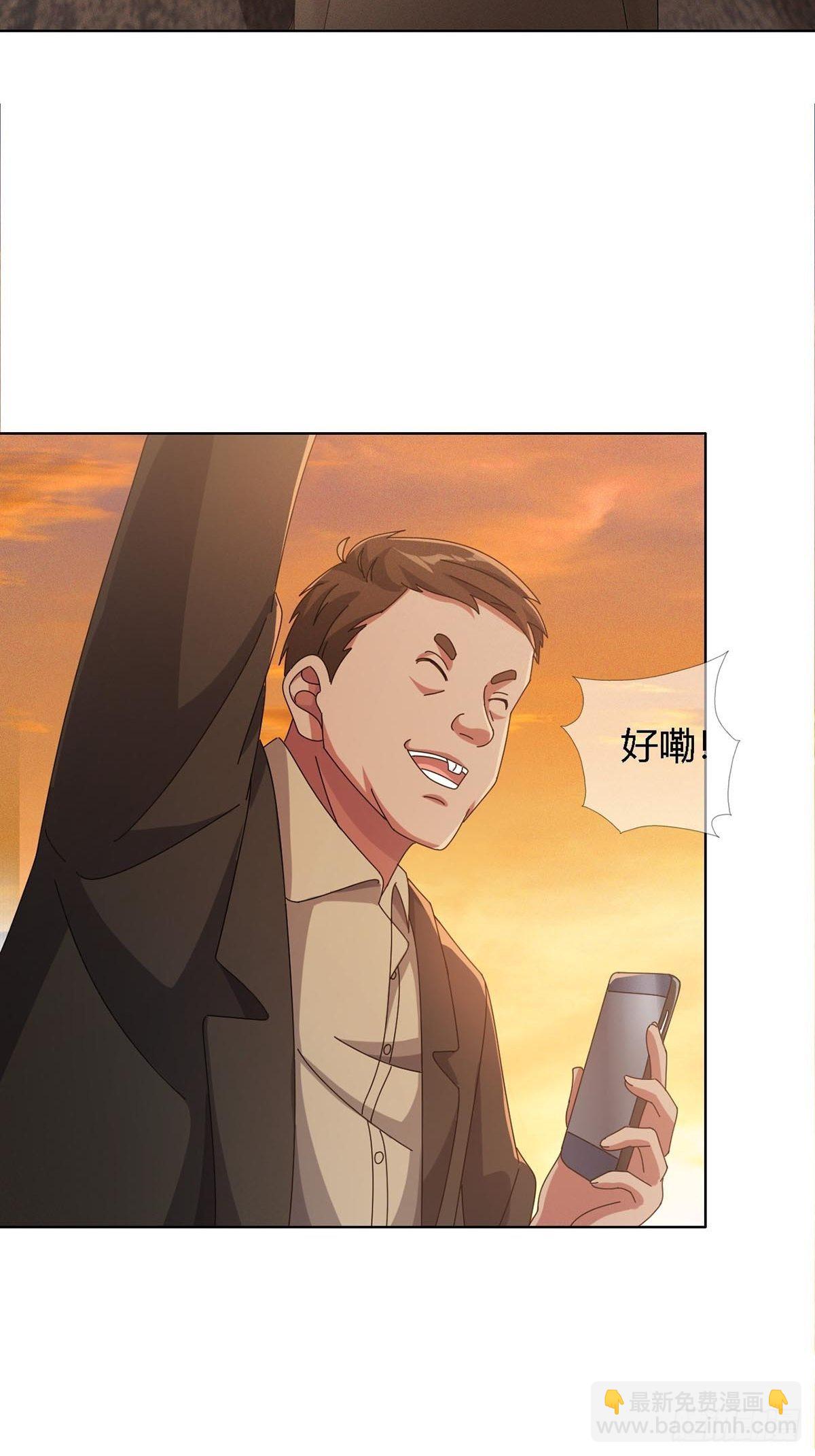 0027 团灭6