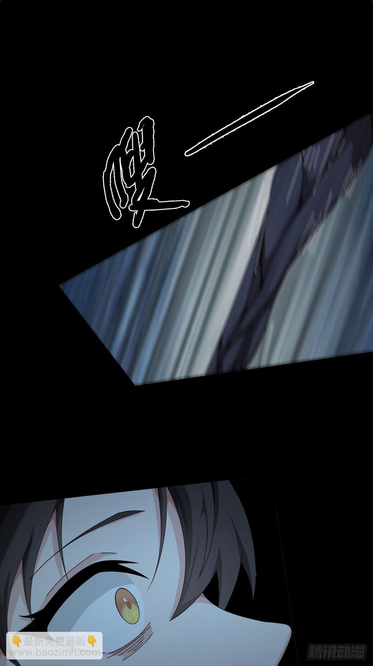 0028 梦还是现实1