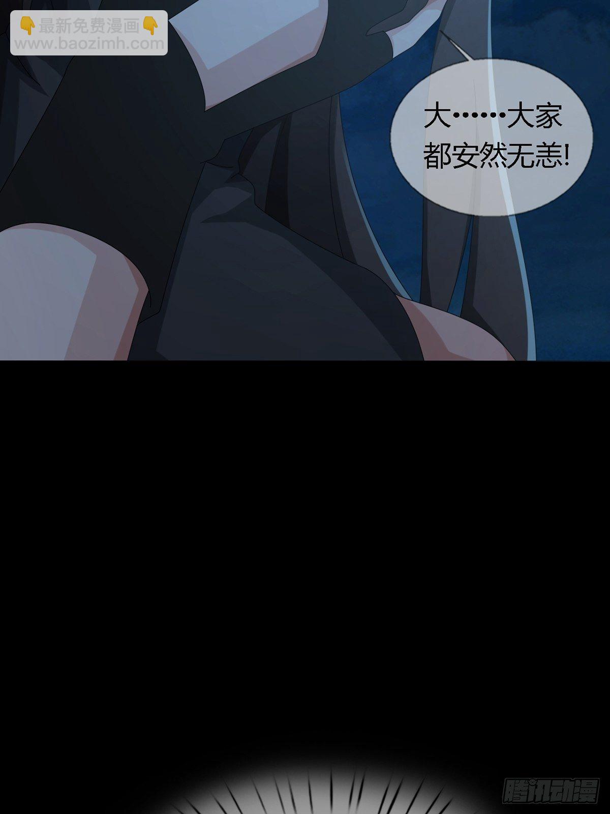 0028 梦还是现实14