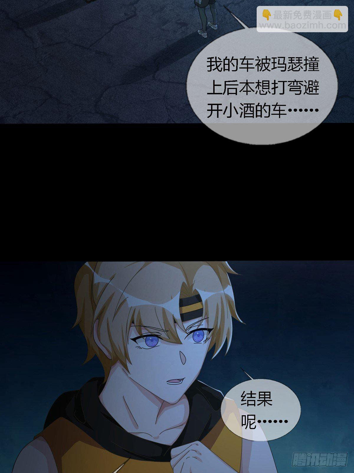 0028 梦还是现实18