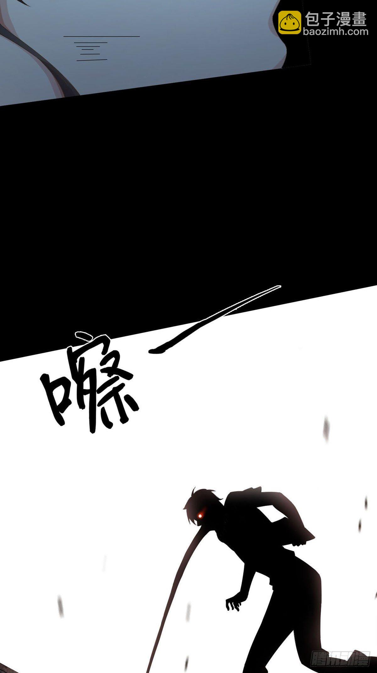 0028 梦还是现实2