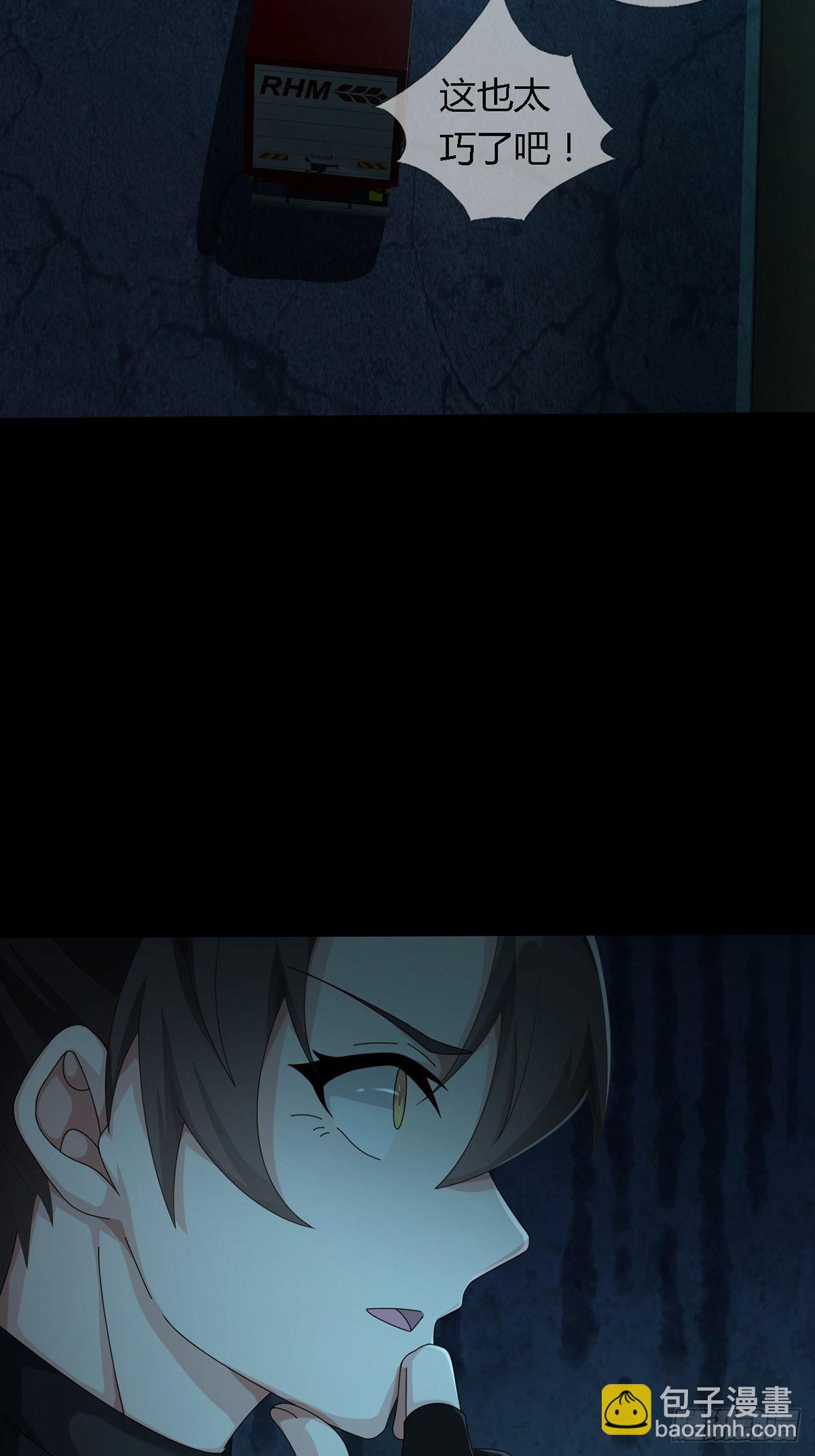 0028 梦还是现实24