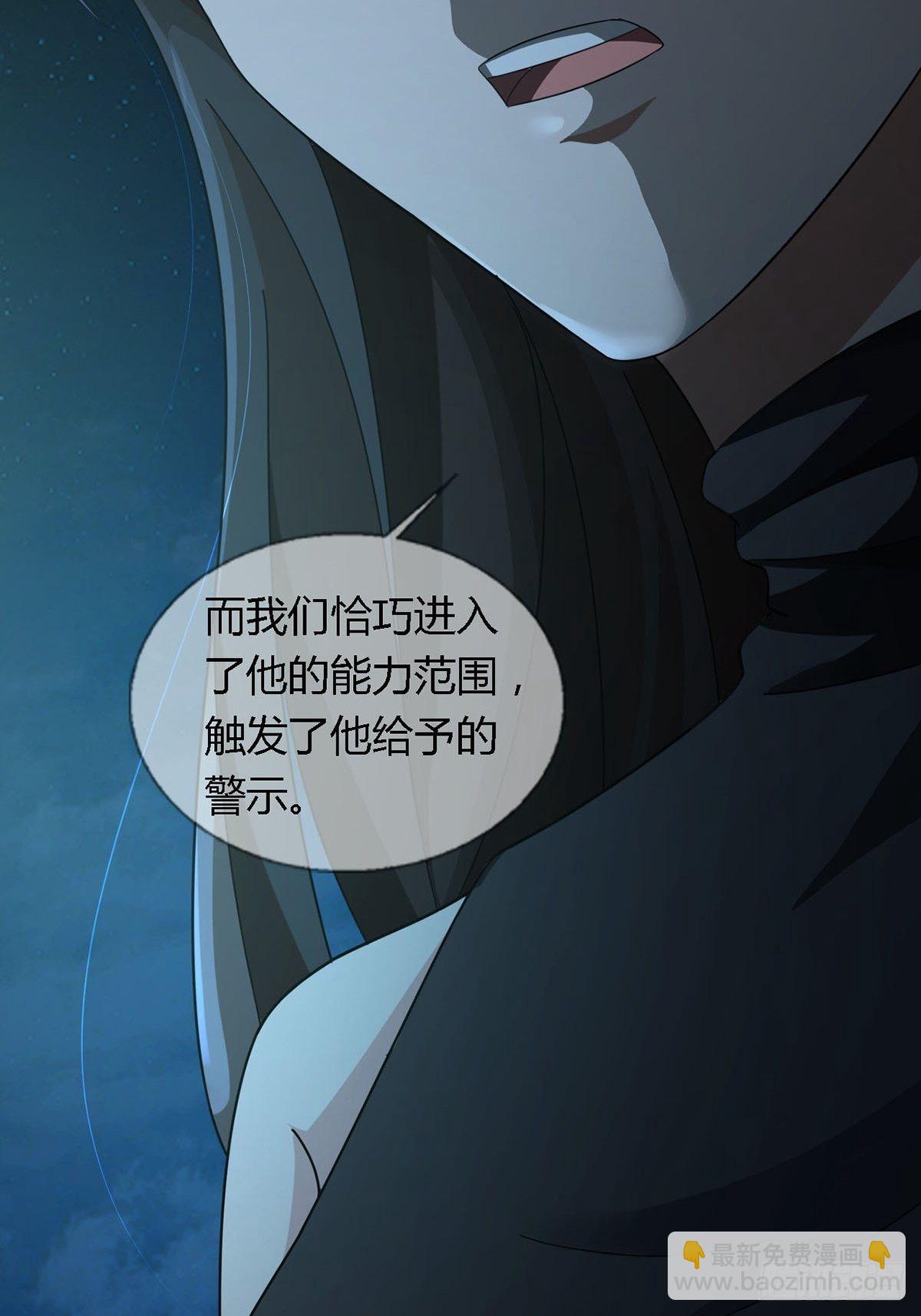 0028 梦还是现实35