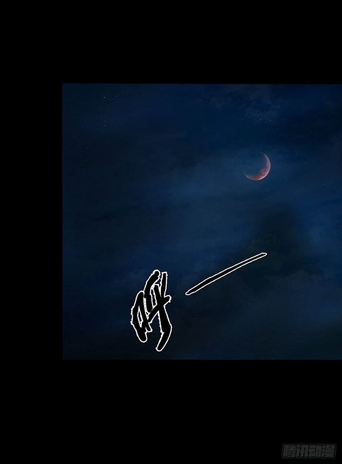 0028 梦还是现实37
