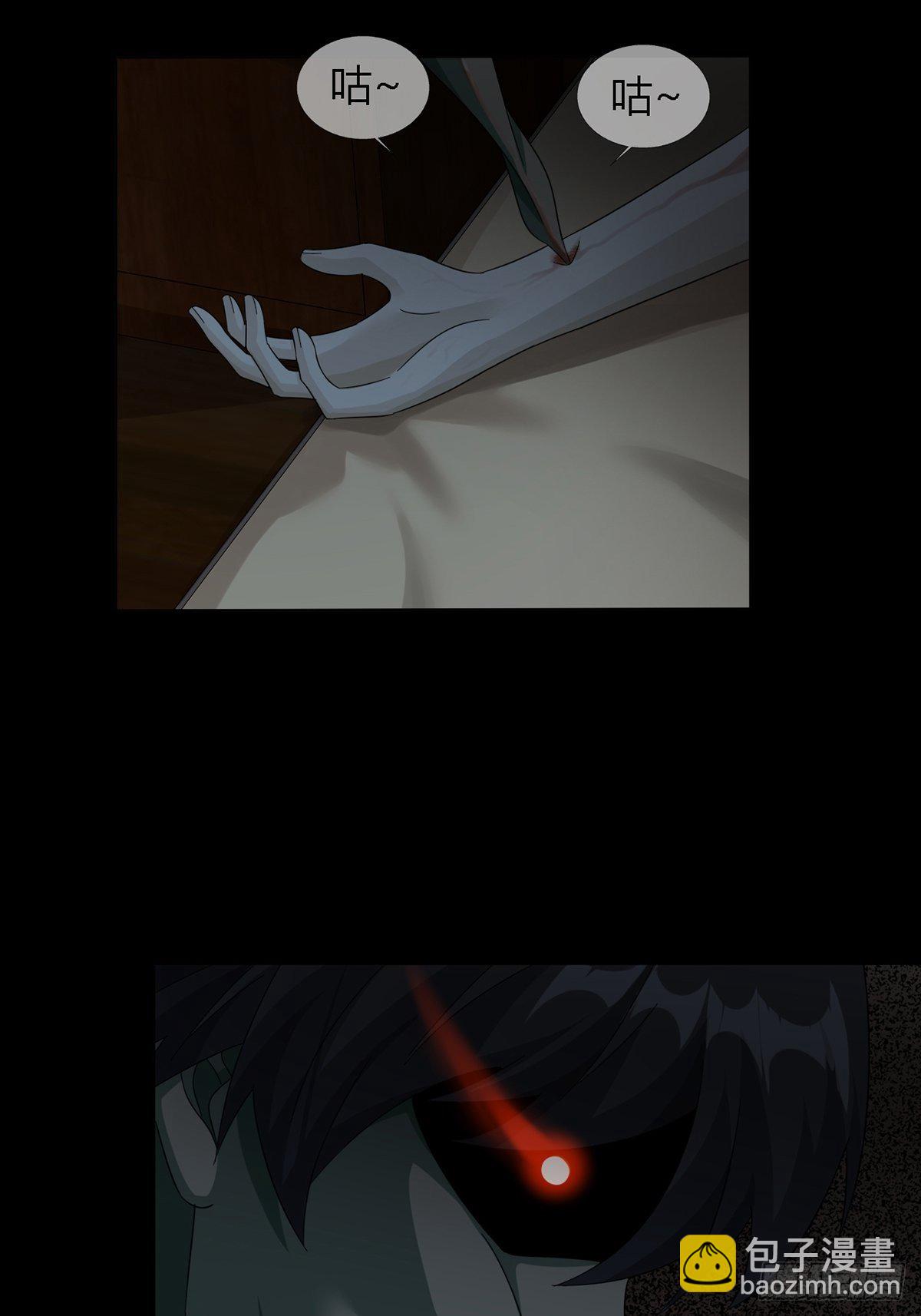 0028 梦还是现实43
