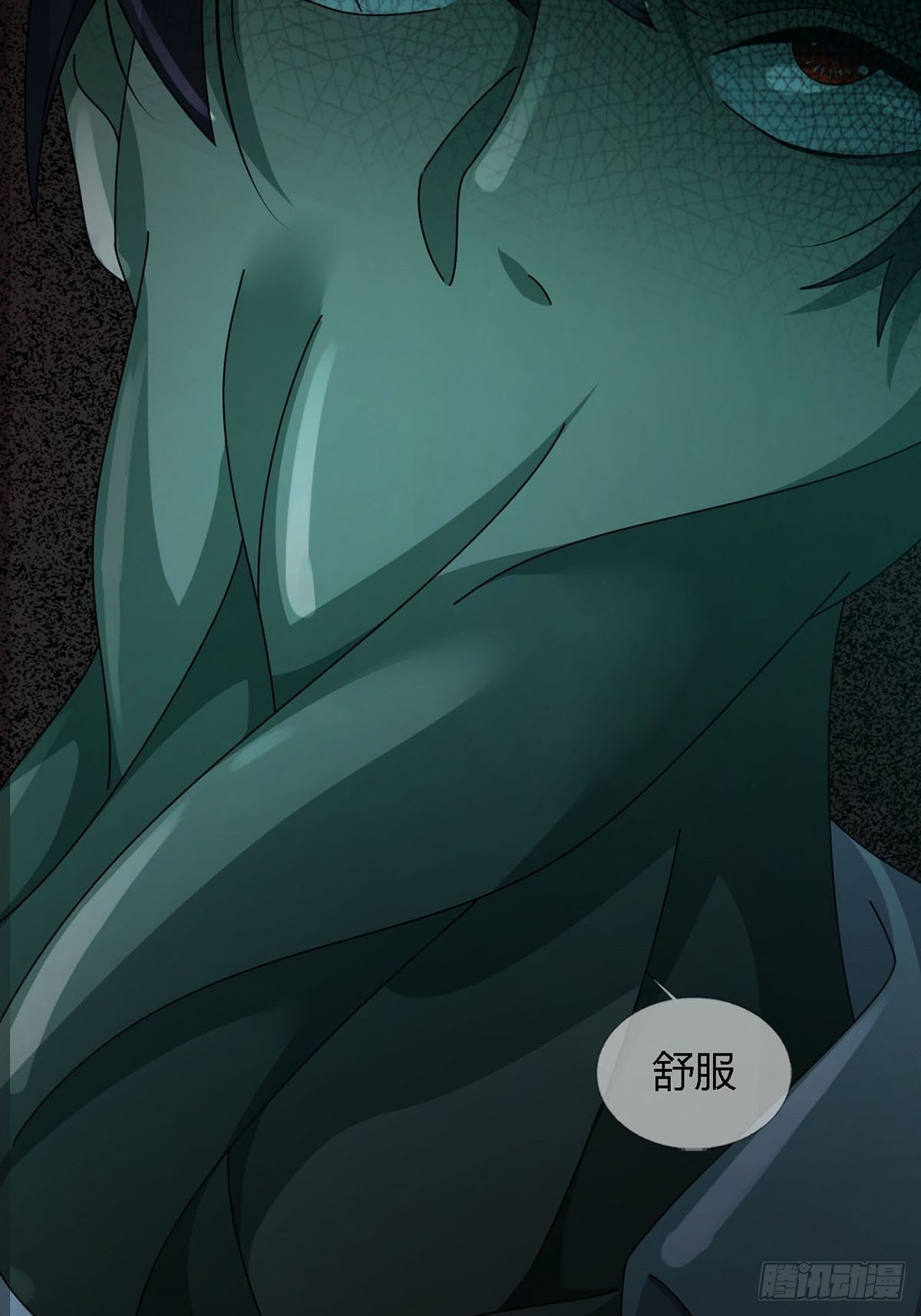 0028 梦还是现实53