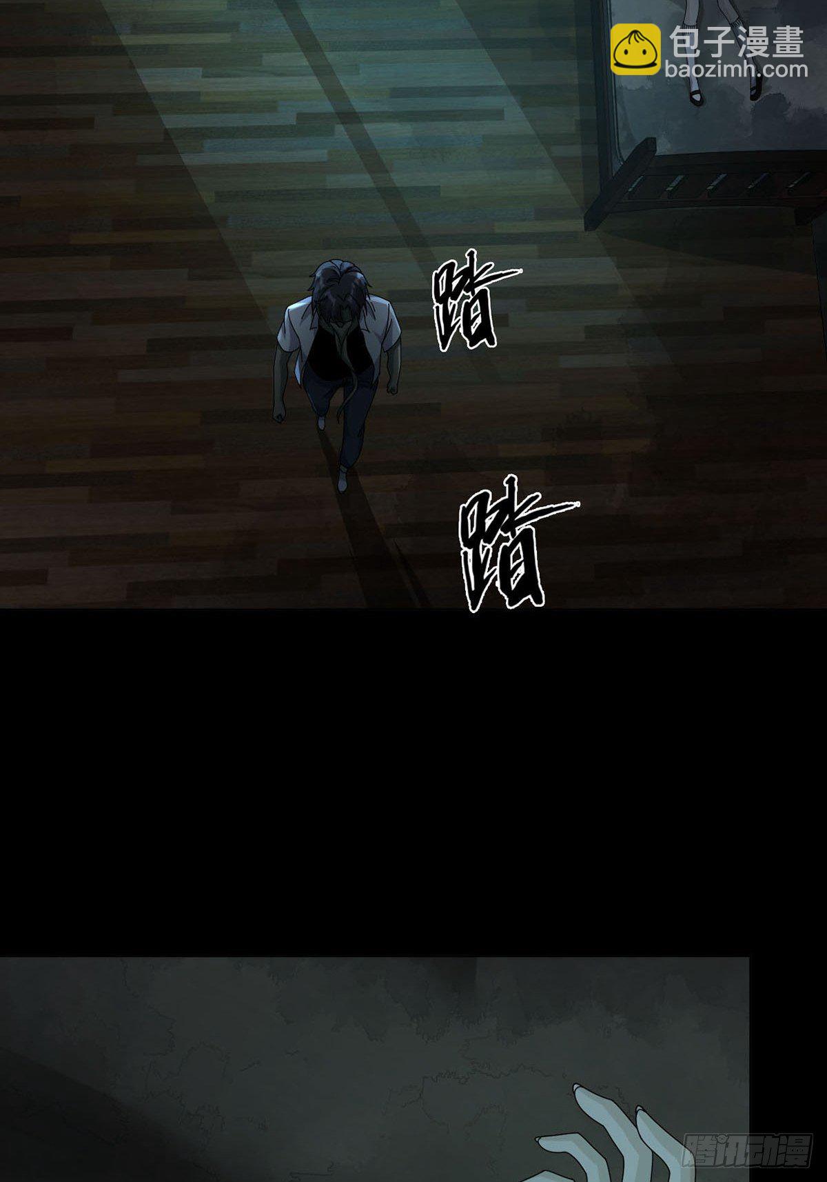 0028 梦还是现实55