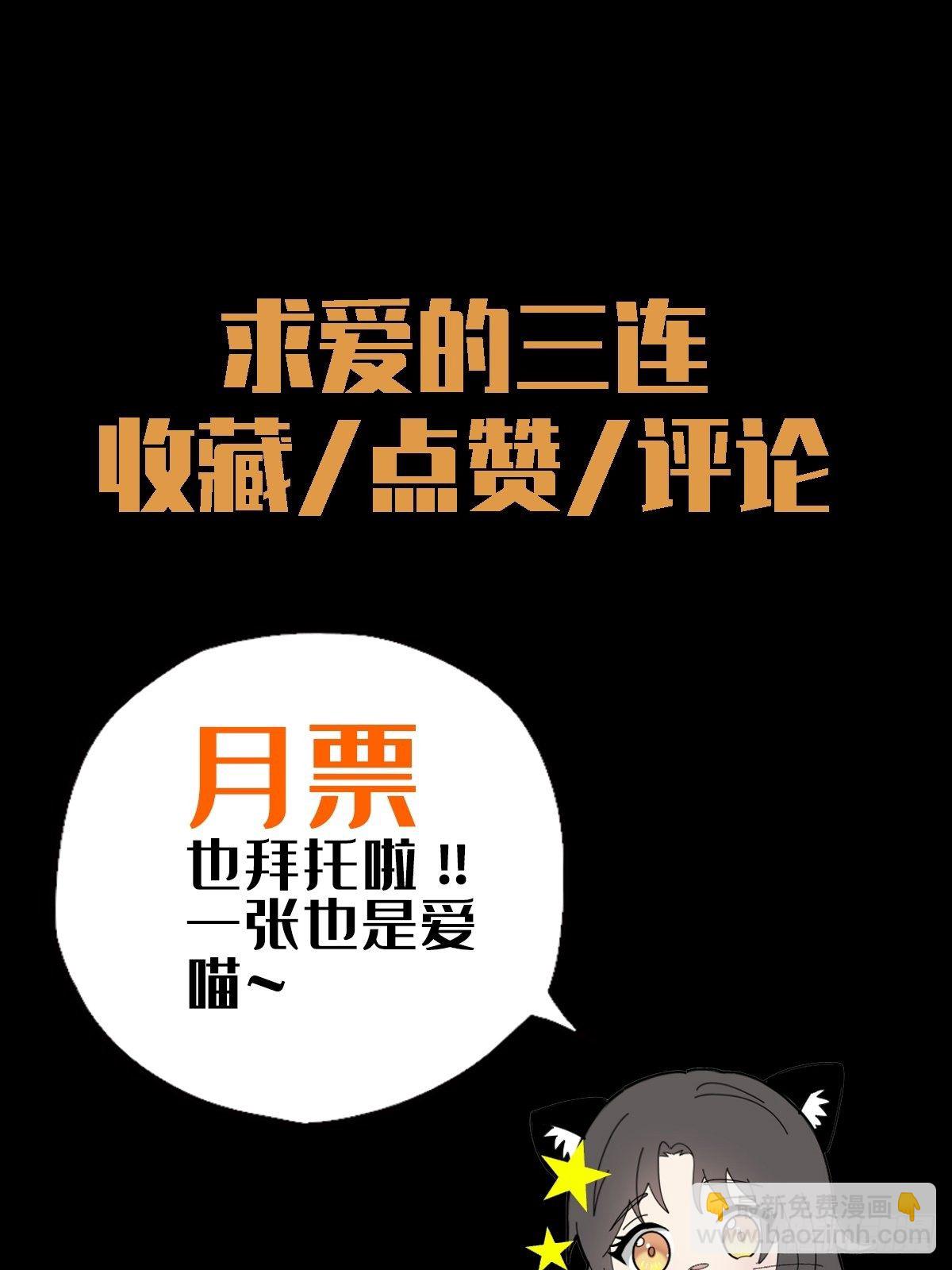 0028 梦还是现实59