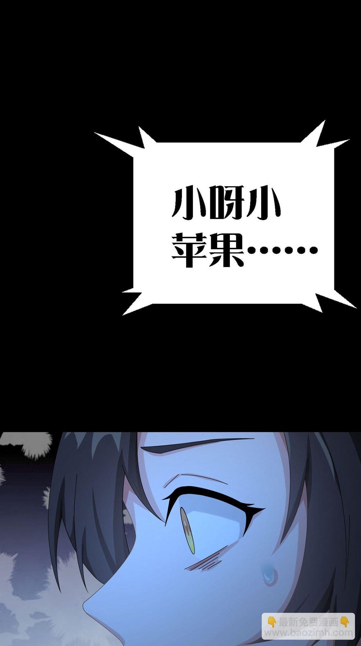 0028 梦还是现实7