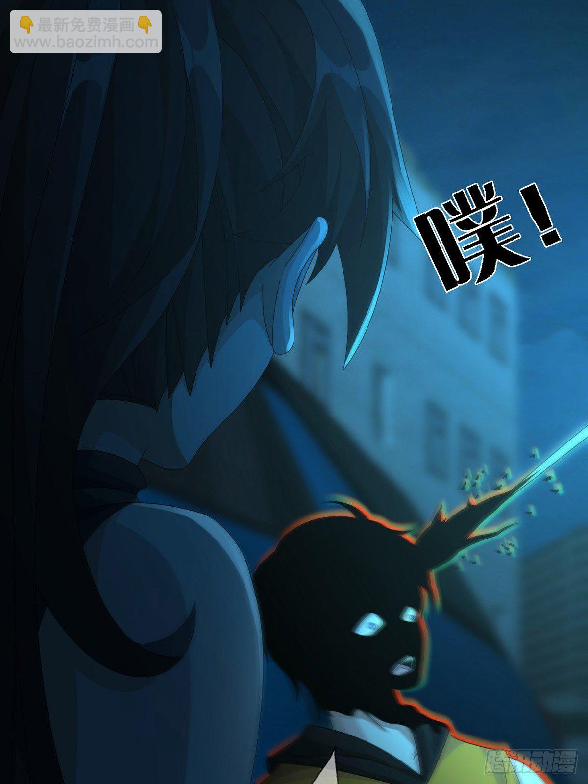 0031 从天而降的两个人11
