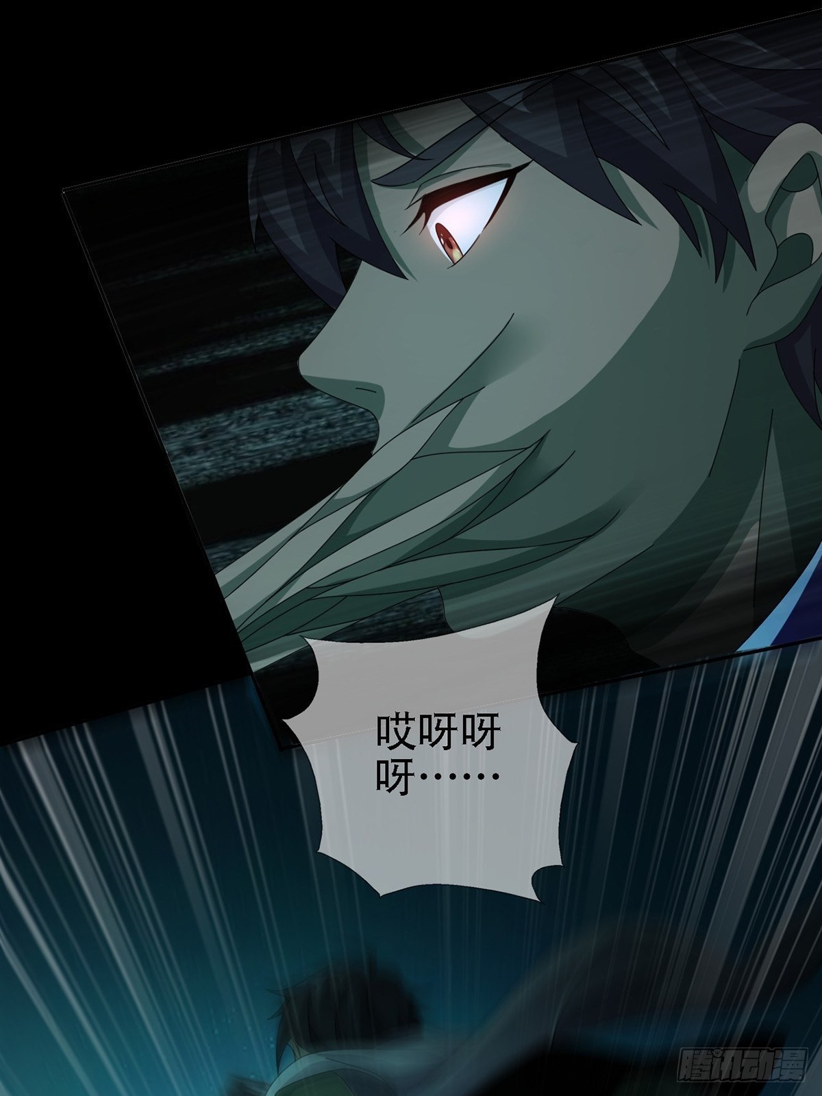 0031 从天而降的两个人16