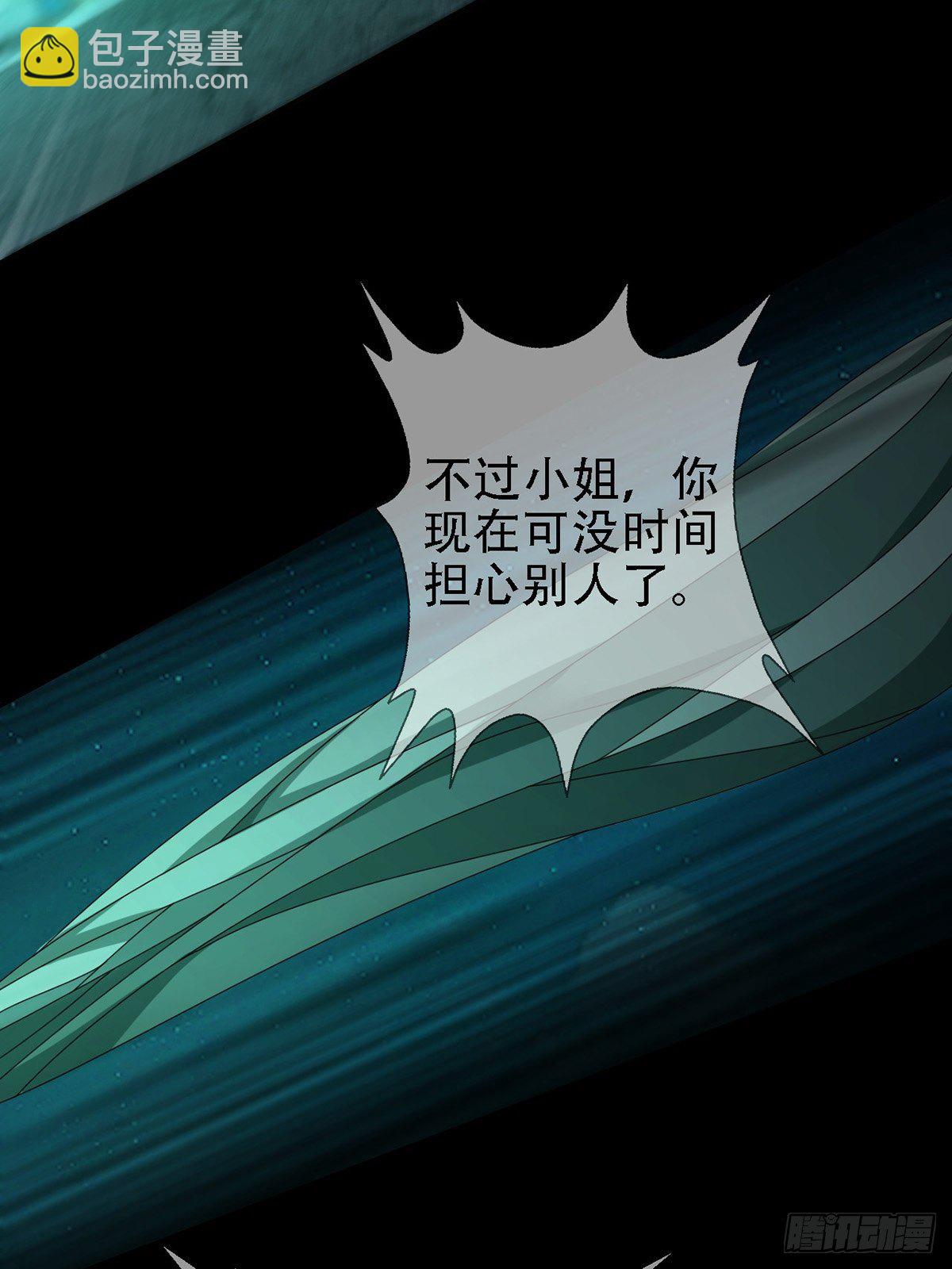 0031 从天而降的两个人18