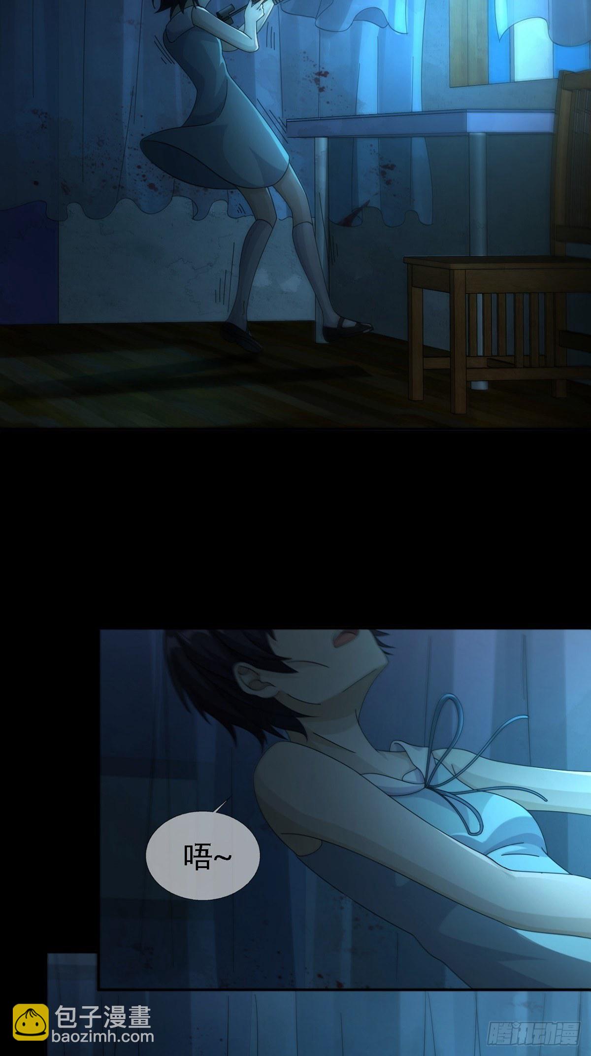 0031 从天而降的两个人2