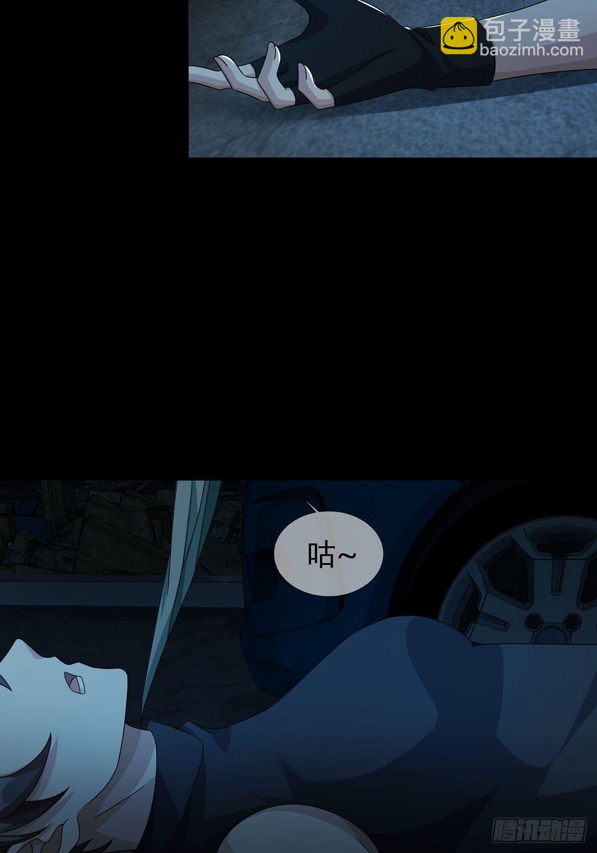 0031 从天而降的两个人22