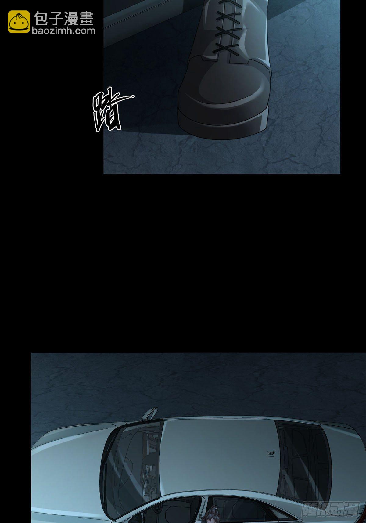 0031 从天而降的两个人33