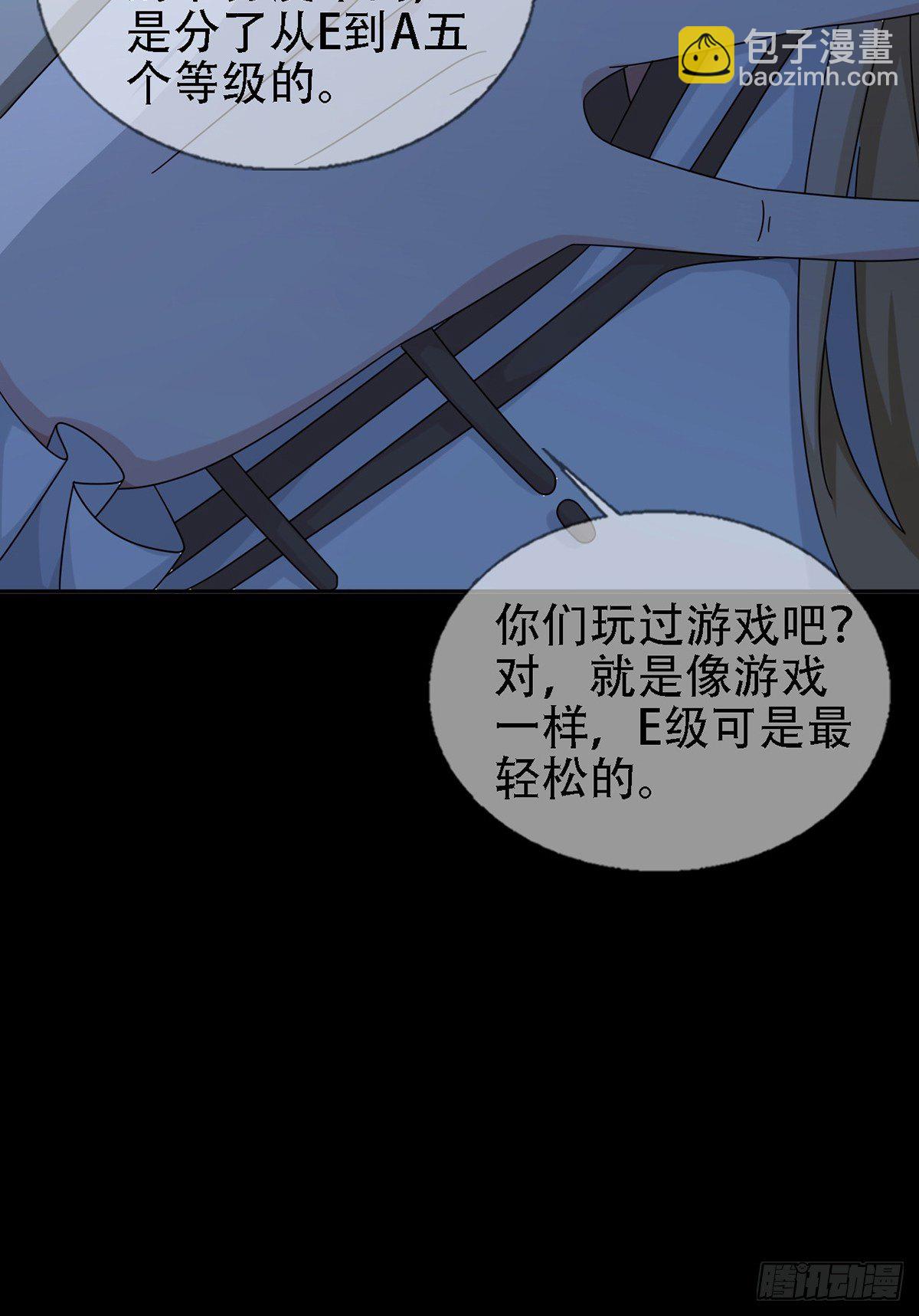 0032 副本11