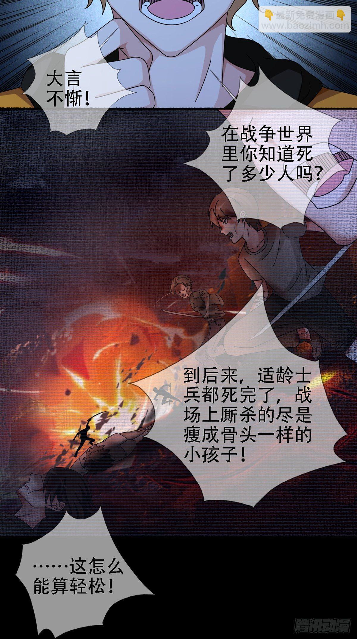 0032 副本13