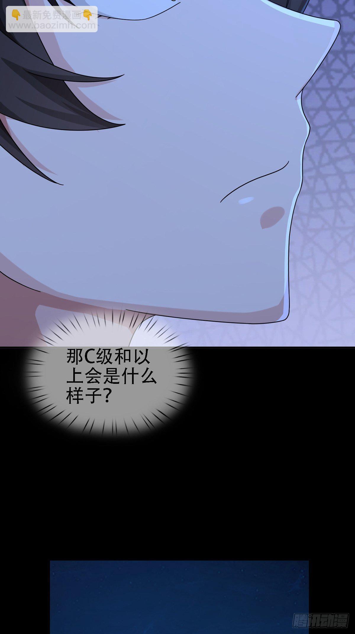 0032 副本19