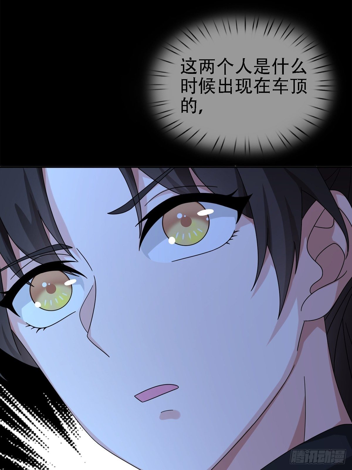 0032 副本2