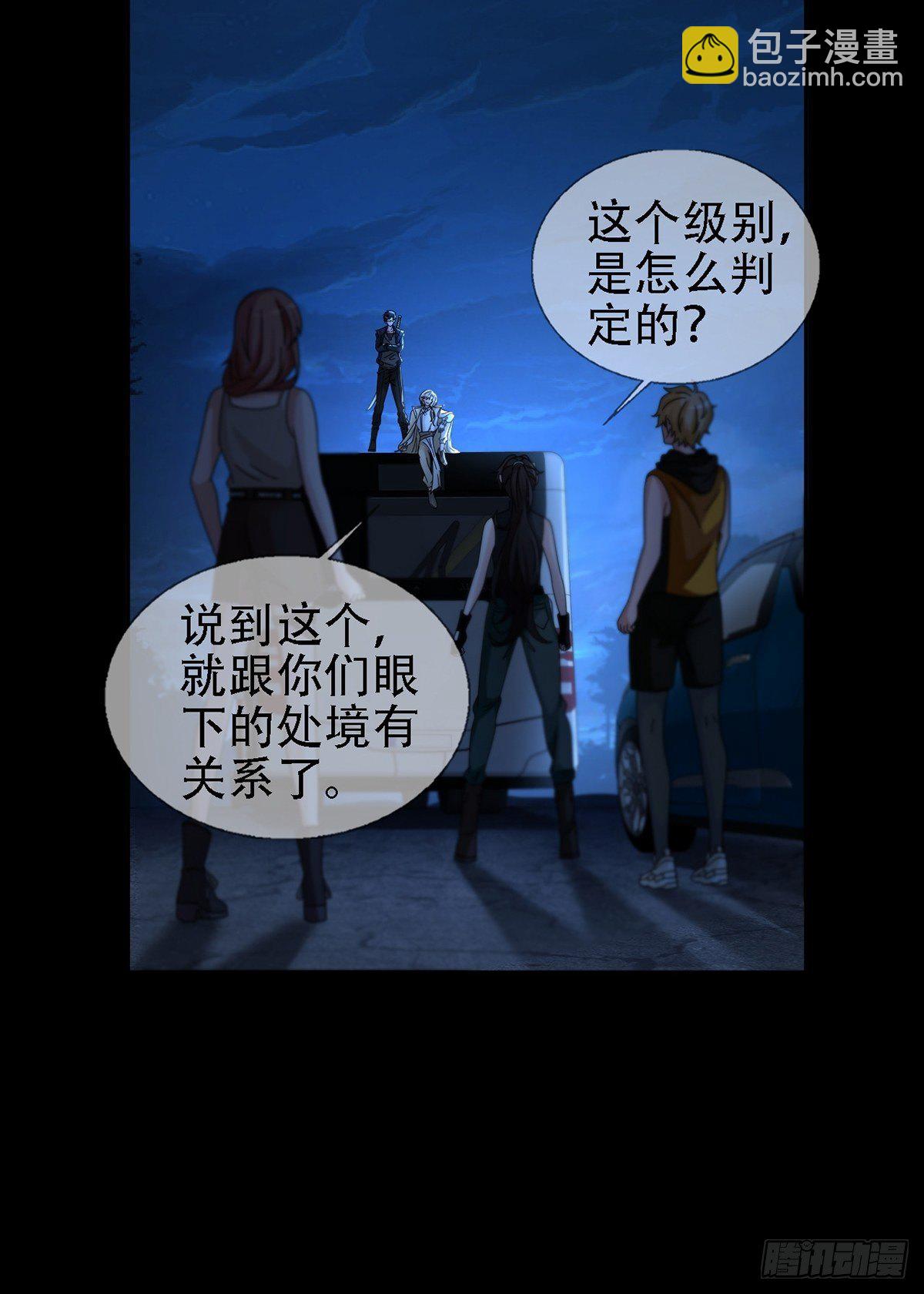 0032 副本20