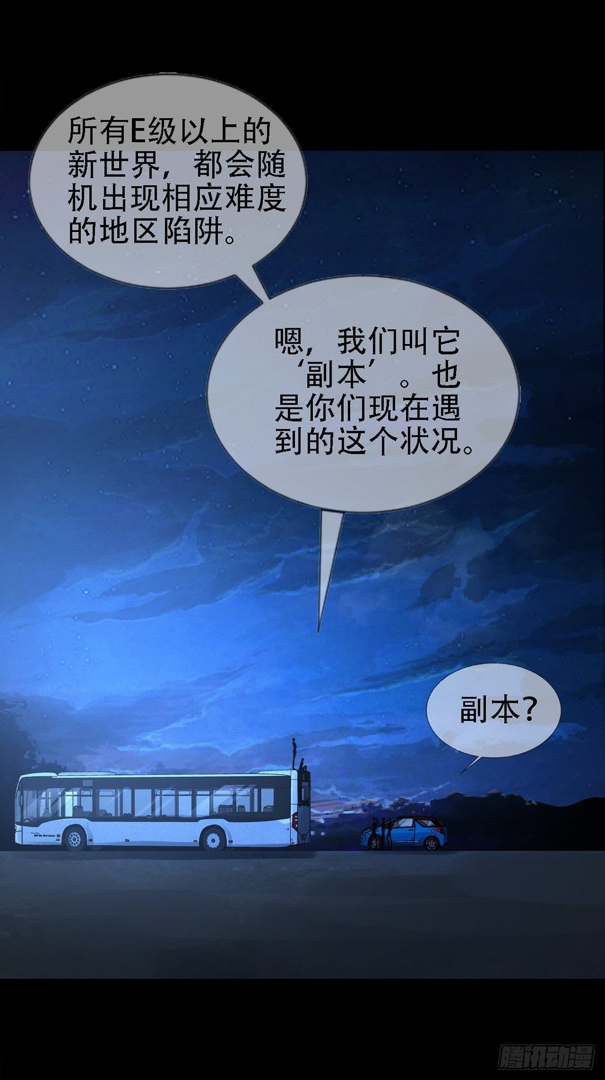 0032 副本21