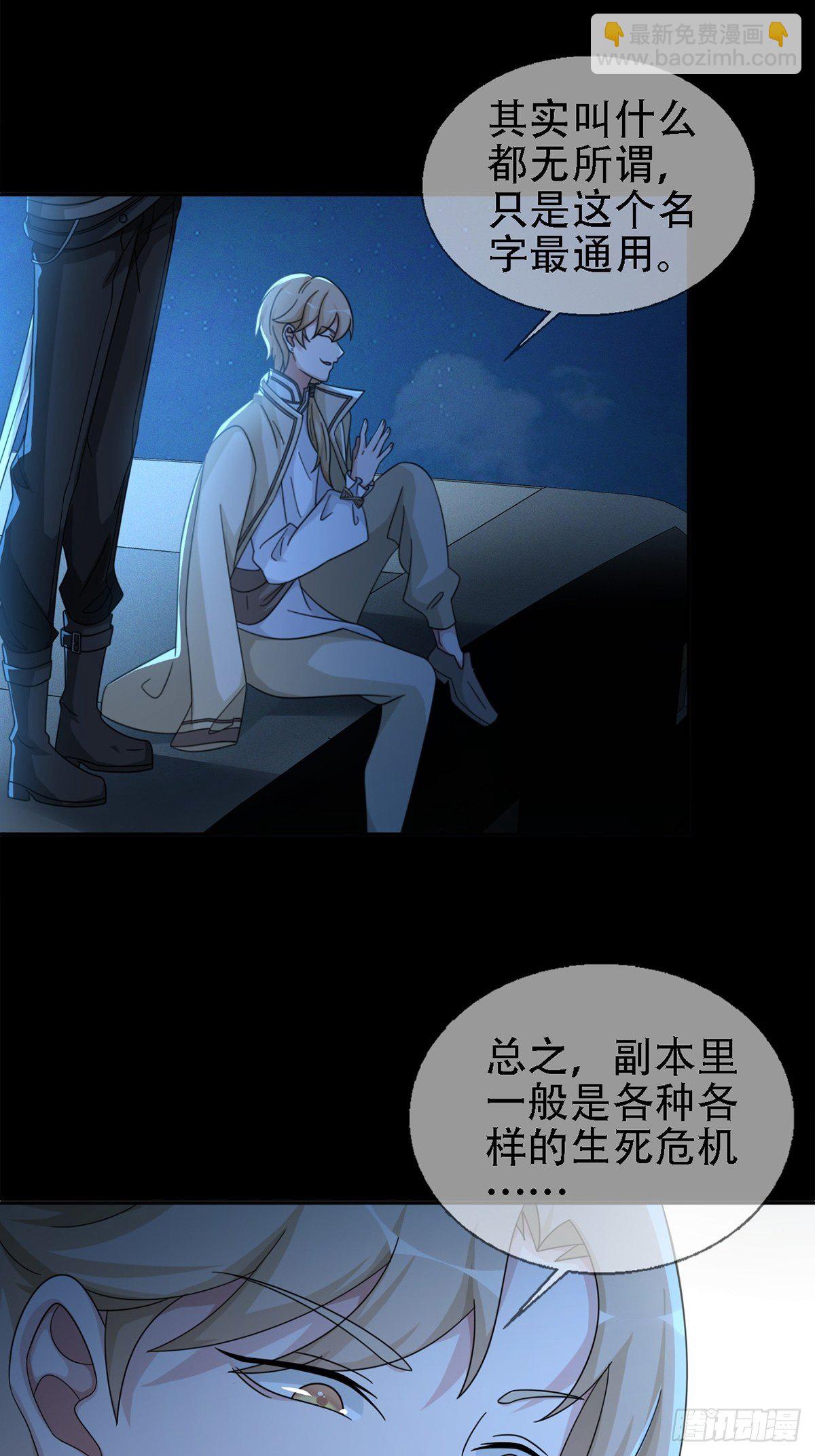 0032 副本22