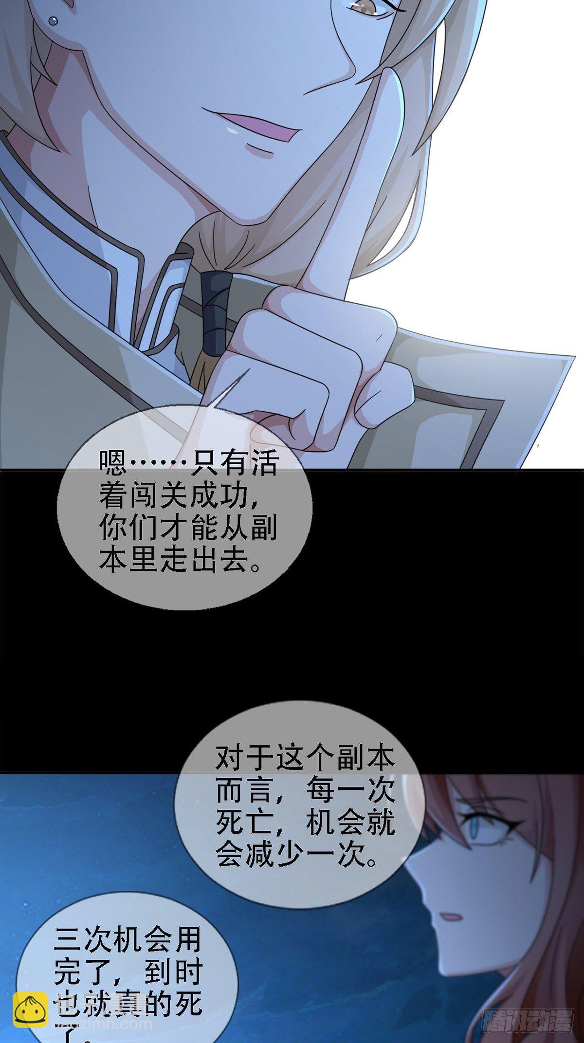 0032 副本23