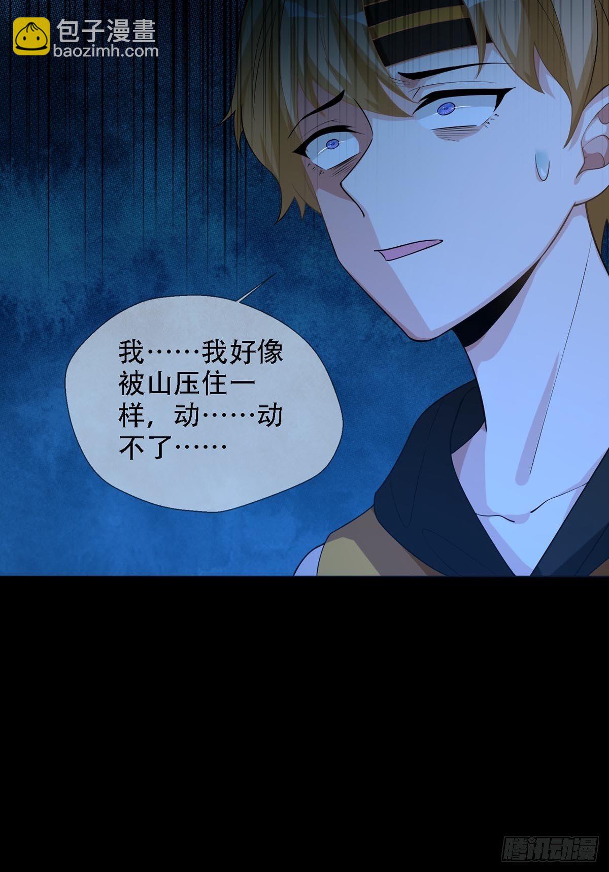 0033 合作11
