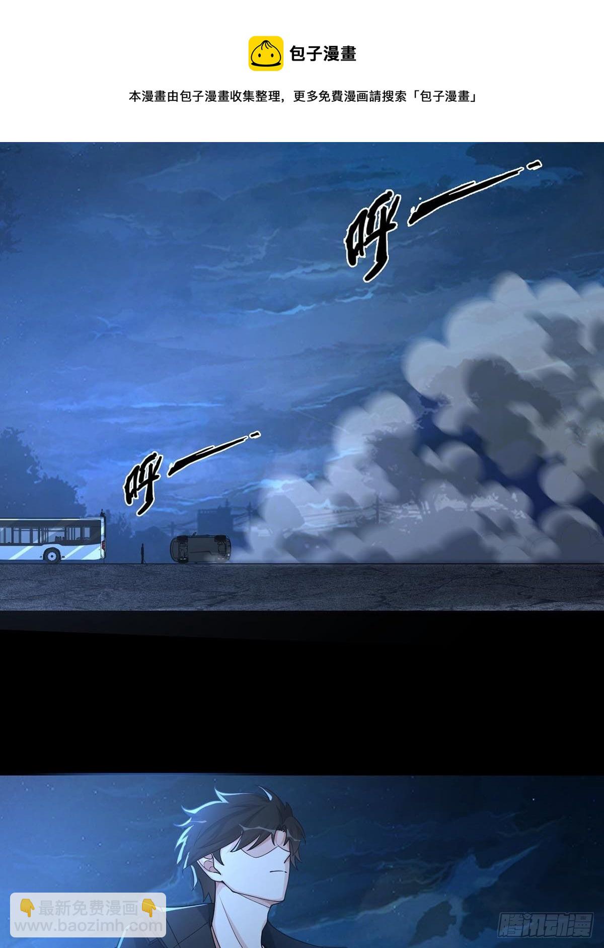 0033 合作22