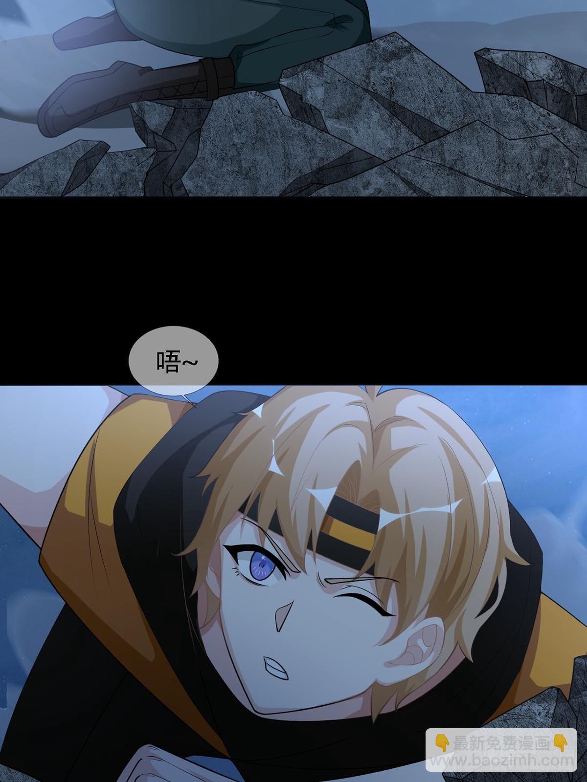 0033 合作29