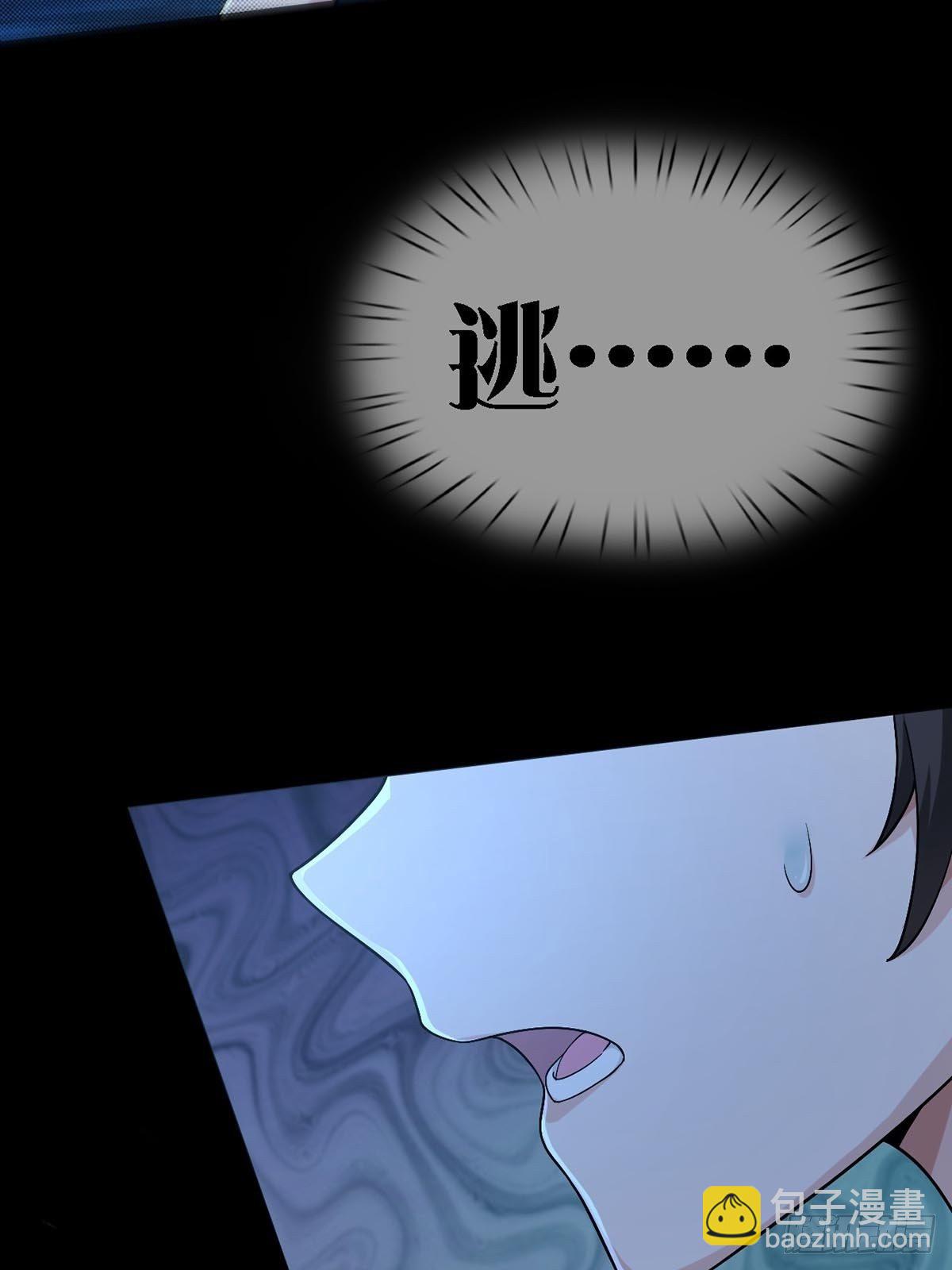 0033 合作3