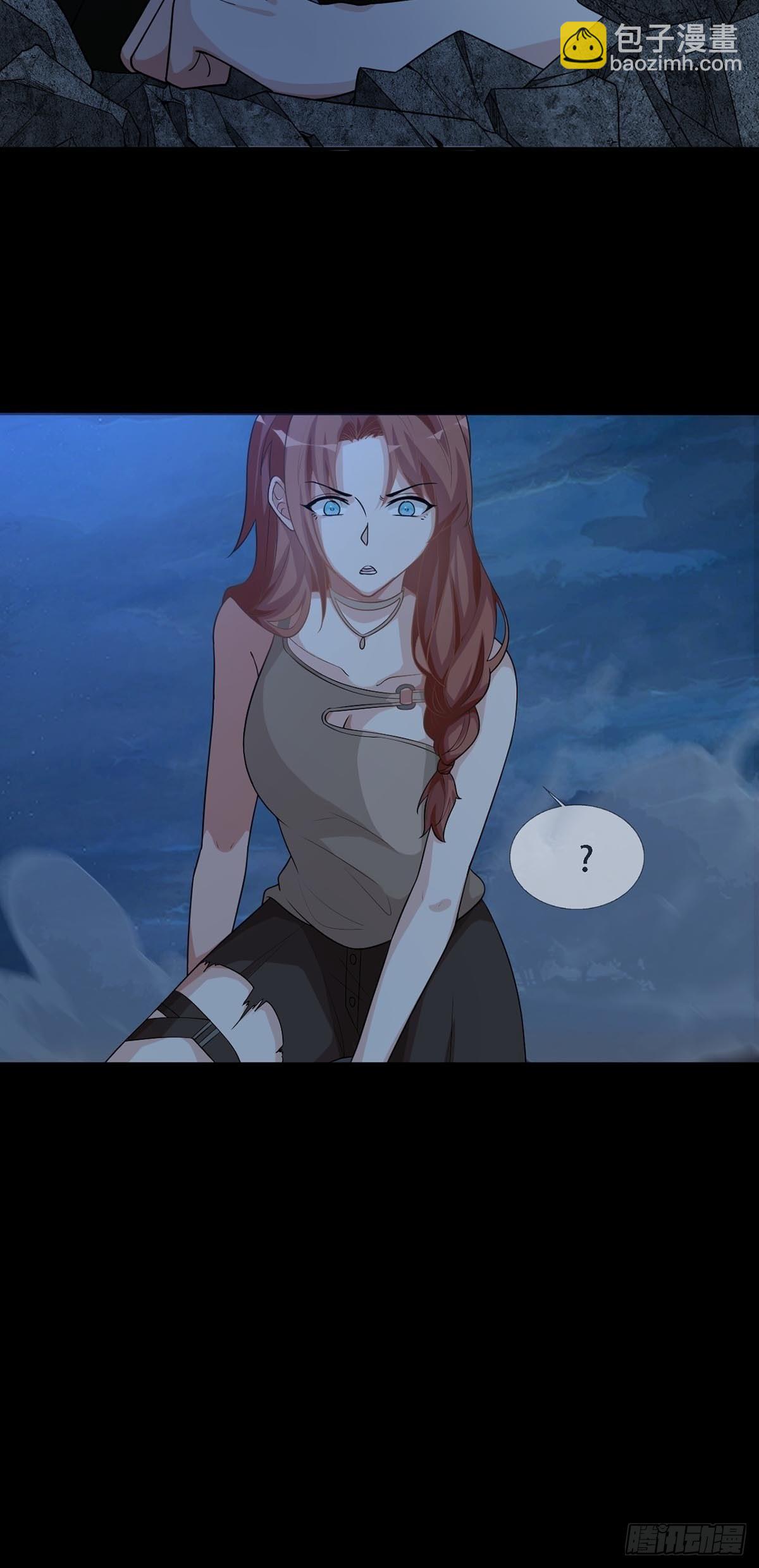 0033 合作30