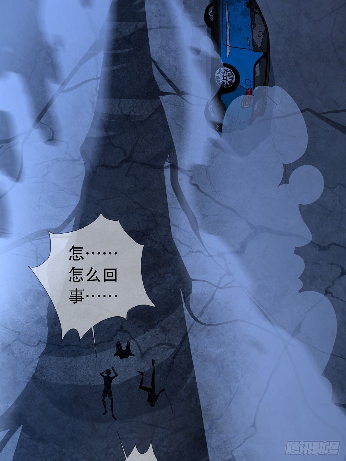 0033 合作32
