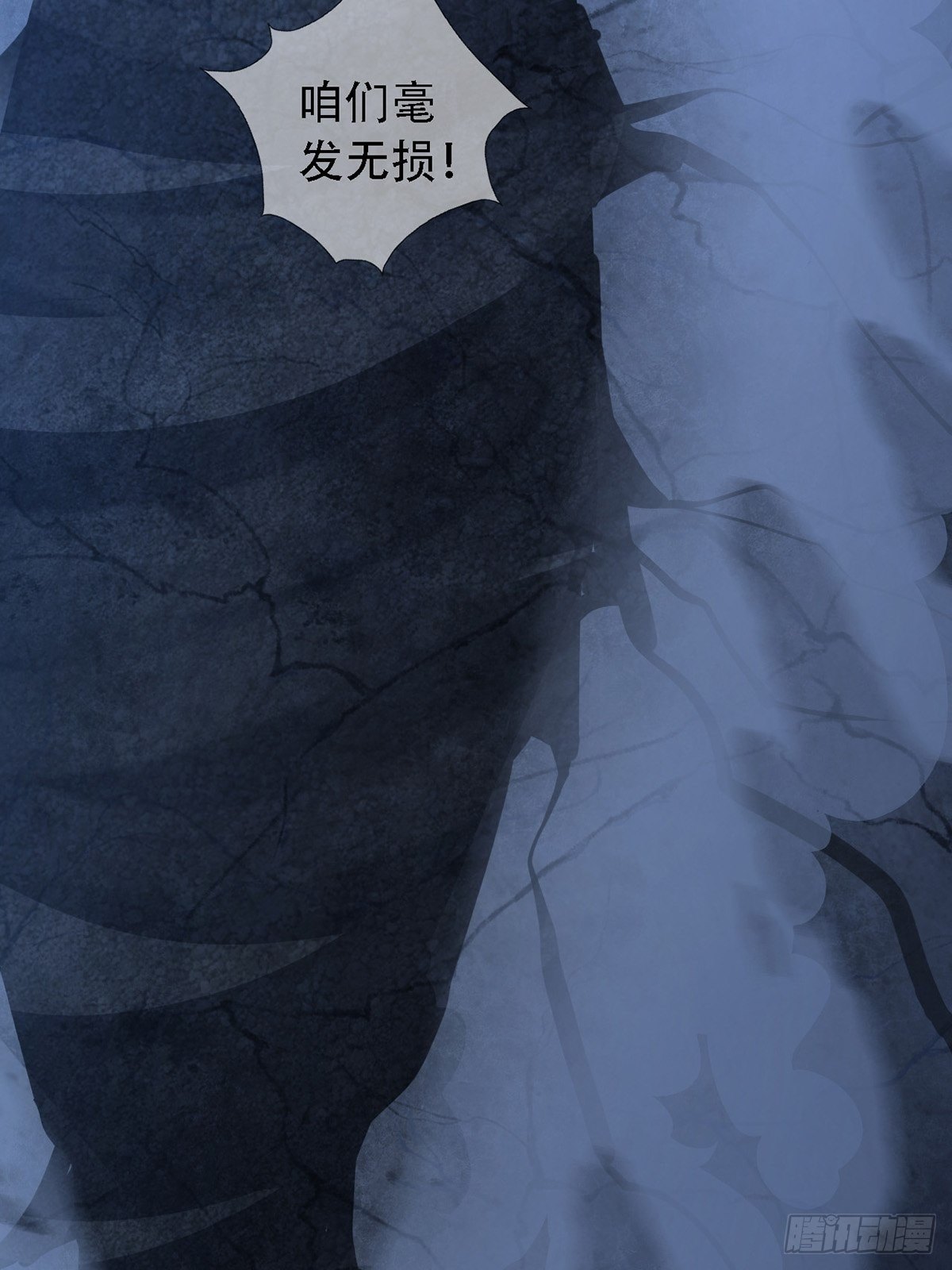 0033 合作33