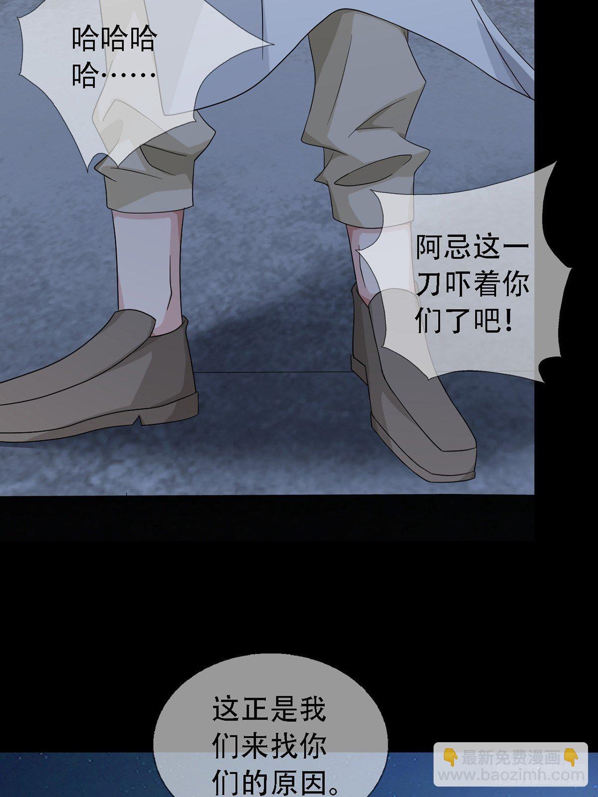 0033 合作35