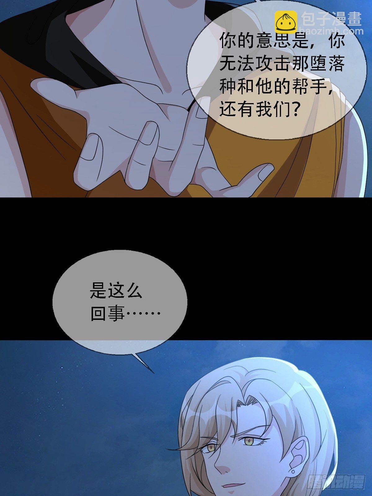0033 合作39