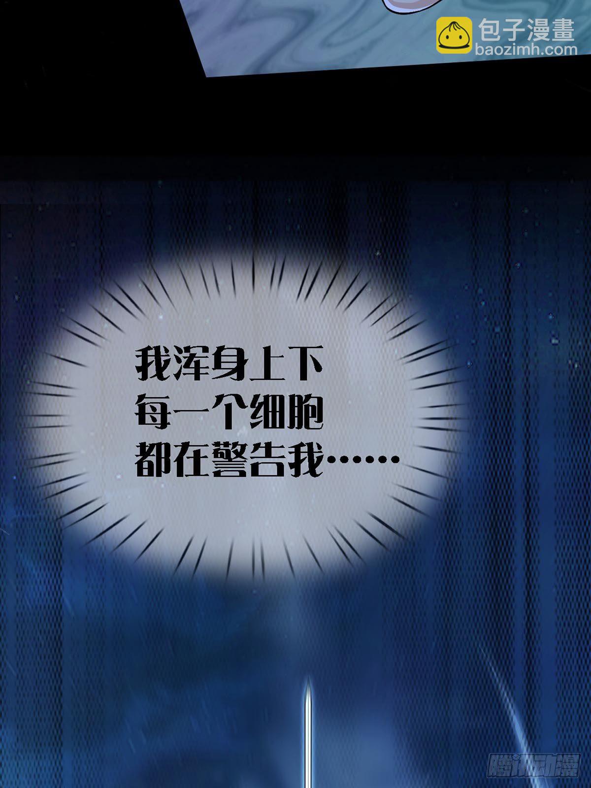 0033 合作4