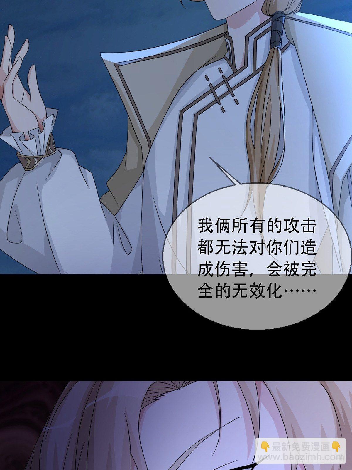 0033 合作40