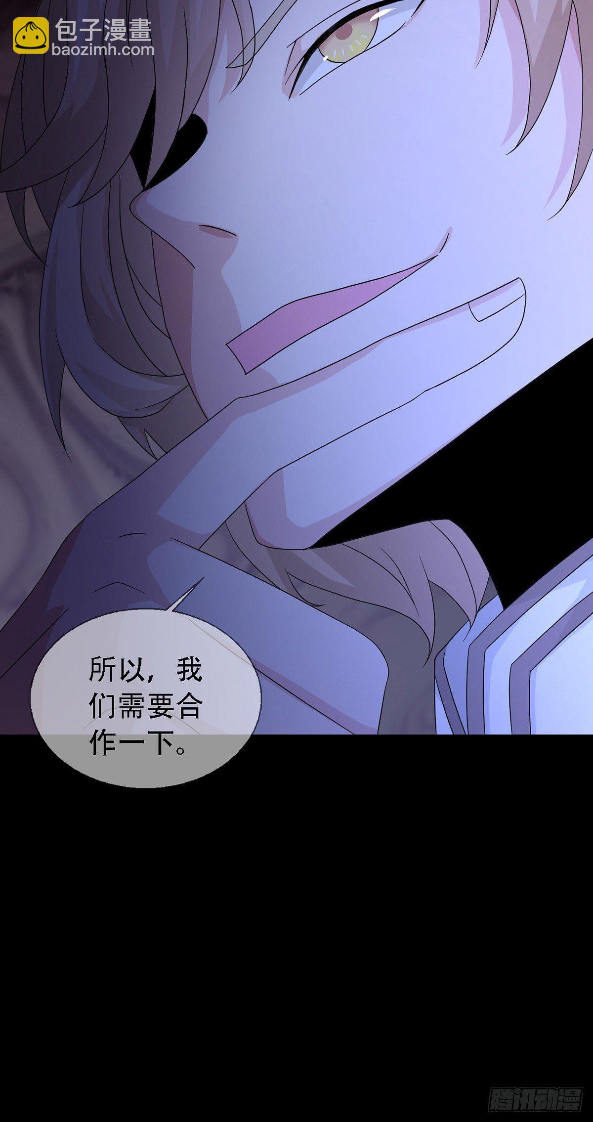 0033 合作41