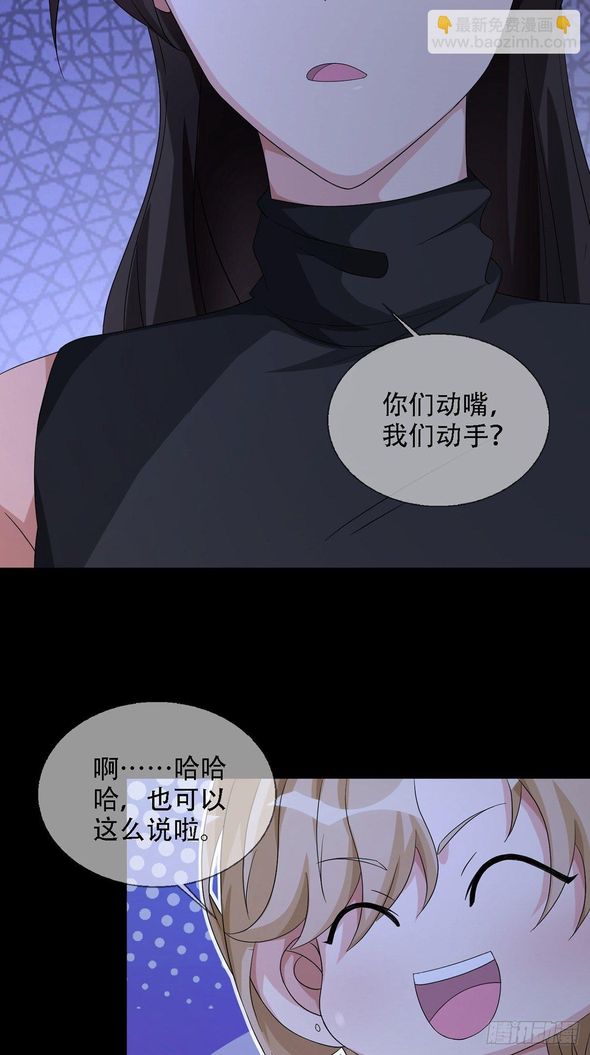 0033 合作43