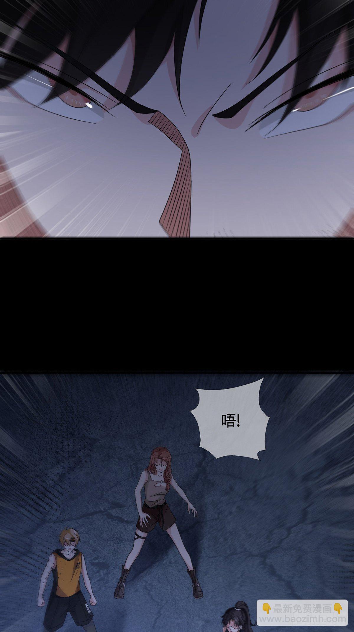 0033 合作46