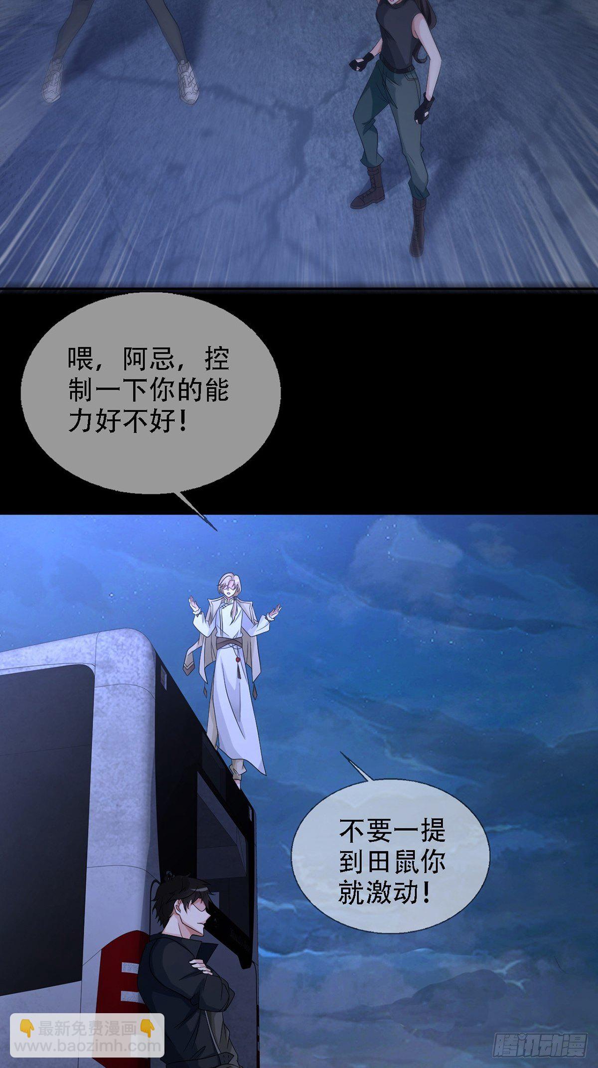0033 合作51