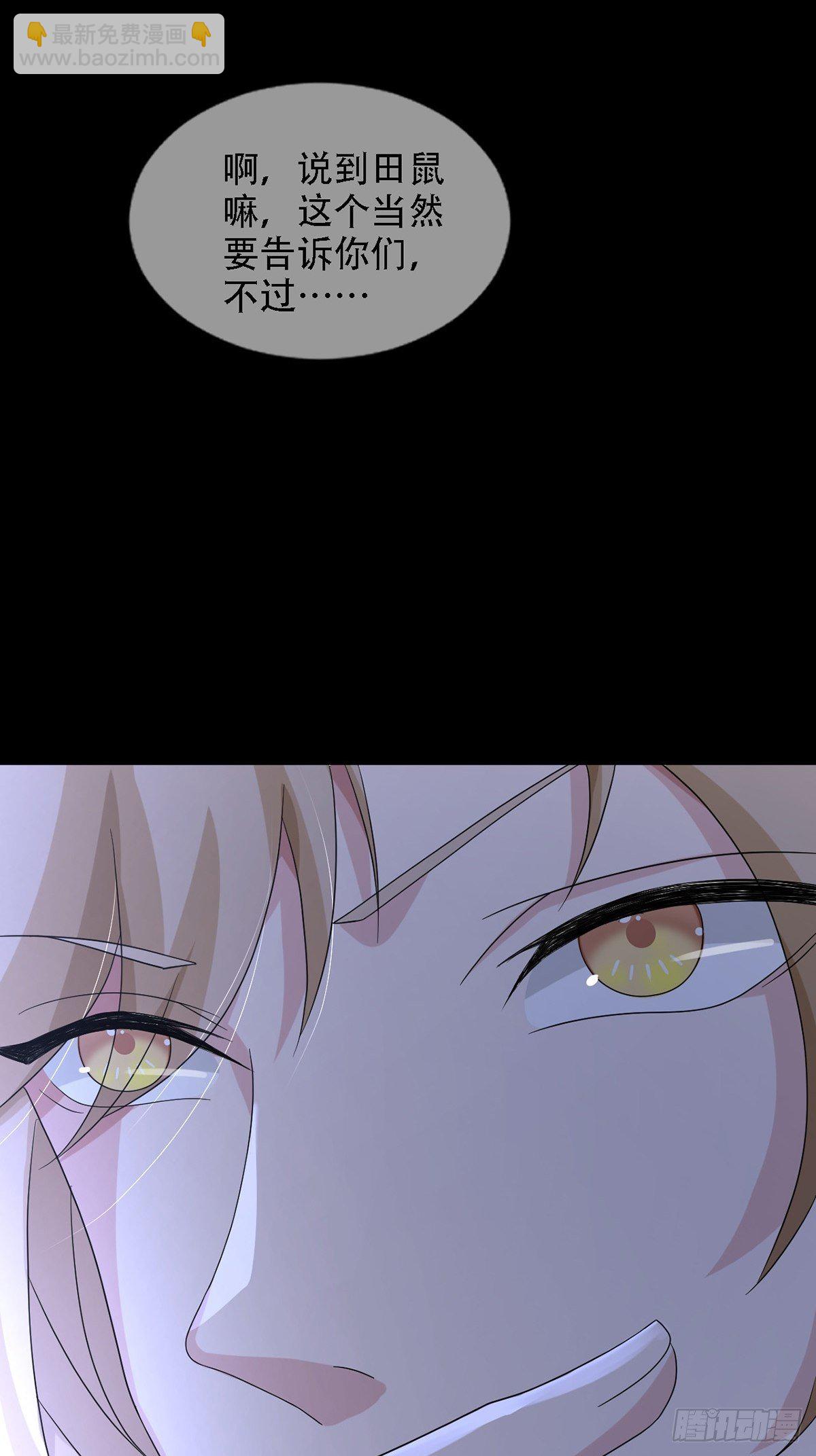 0033 合作53
