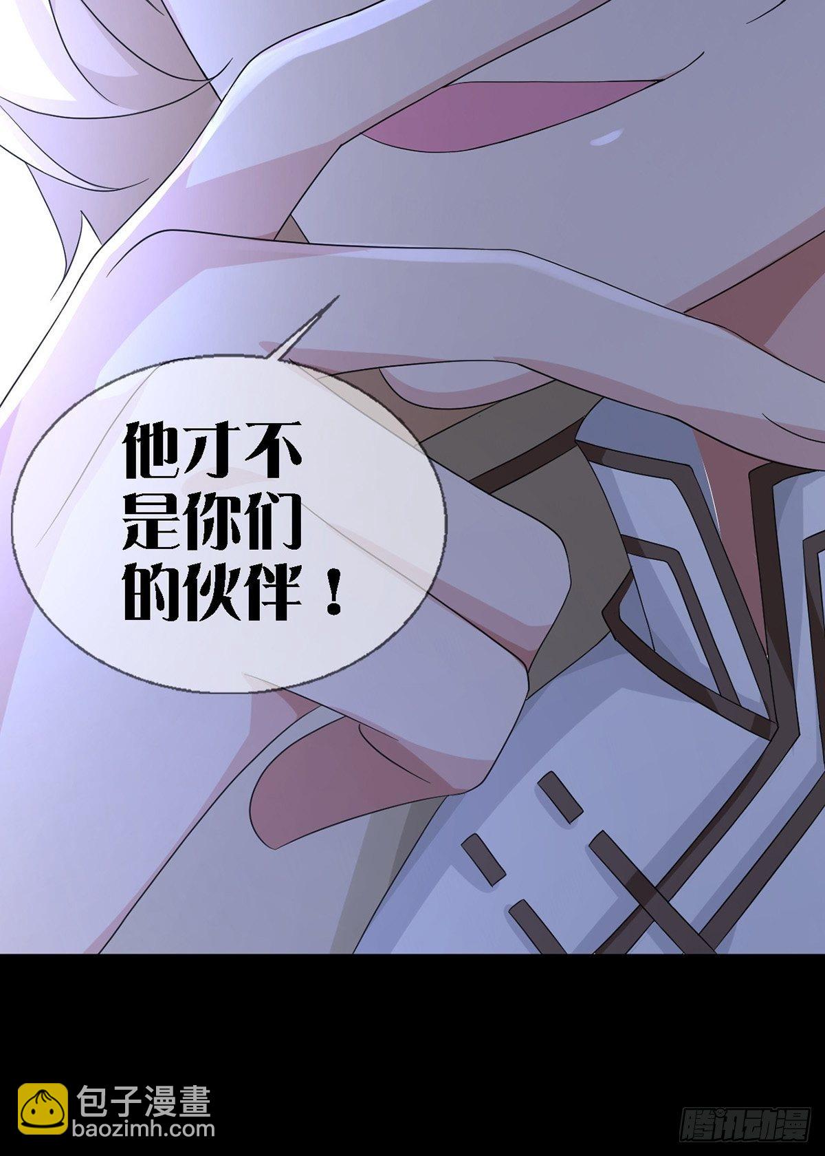 0033 合作54